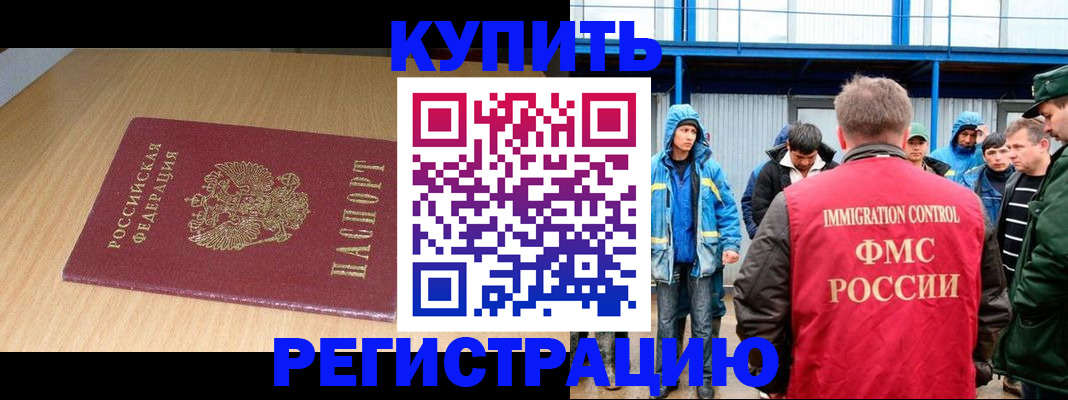 пропишу в квартире в Судогде